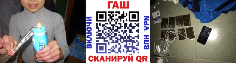 ОМГ ОМГ   Ясный  ГАШ ice o lator 