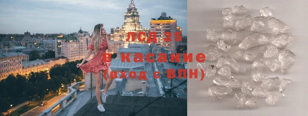 MDMA Premium VHQ Корсаков