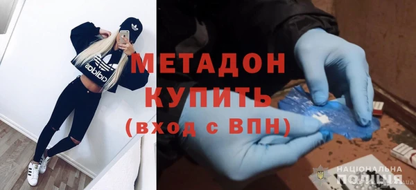 мет Коряжма