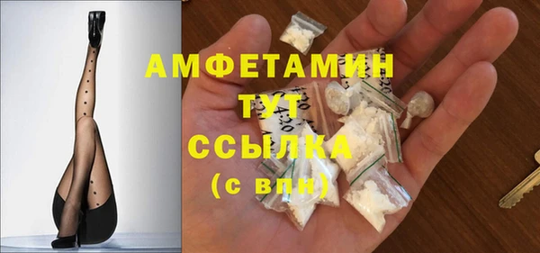 мет Коряжма