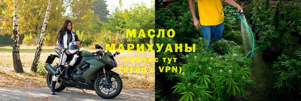 мет Коряжма