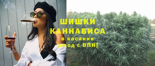 MDMA Premium VHQ Корсаков