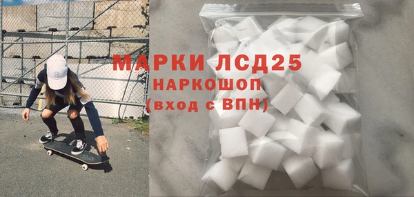 мет Коряжма