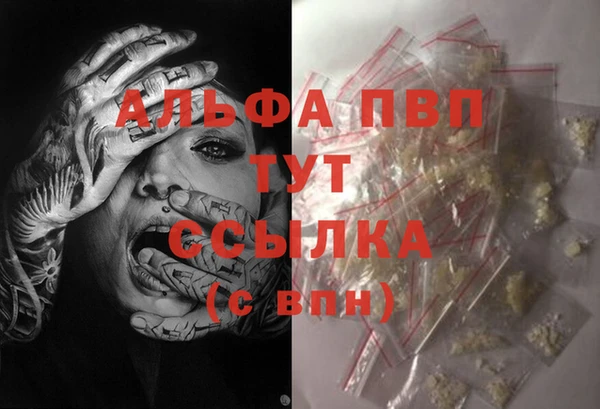 мет Коряжма