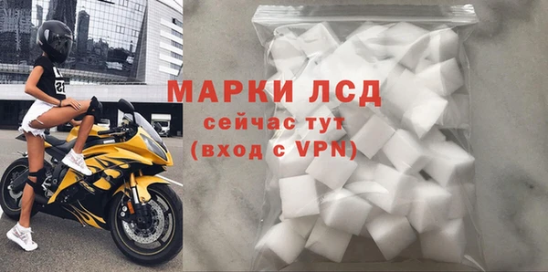 мет Коряжма