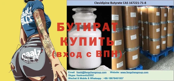 мет Коряжма