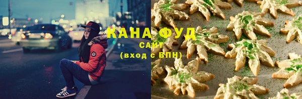 MDMA Premium VHQ Корсаков