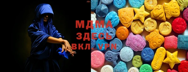Альфа ПВП Кущёвская