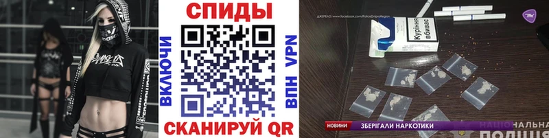 цена наркотик KRAKEN маркетплейс Метамфетамин витя shop официальный сайт Ясный