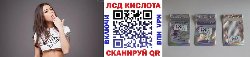 Наркотические марки 1,5мг Ясный