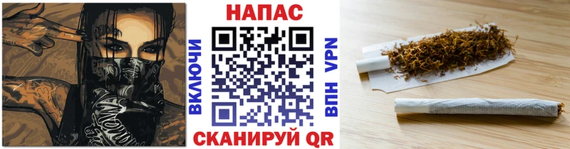 купить наркоту  Ясный  Канабис гибрид 